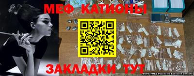 кристаллы Кулебаки