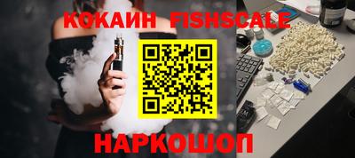кристаллы Кулебаки