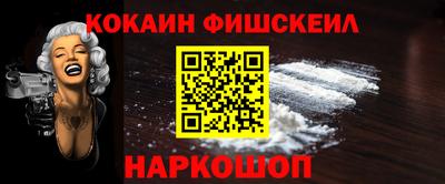 кристаллы Кулебаки