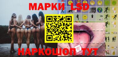 стаф Кунгур