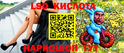 кристаллы Кулебаки