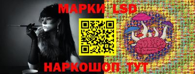 кристаллы Кулебаки
