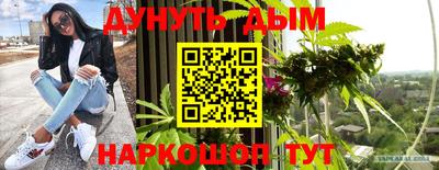 стаф Кунгур