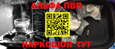 кристаллы Кулебаки