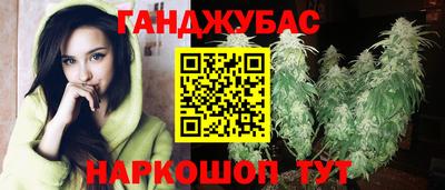 MESCALINE Кумертау