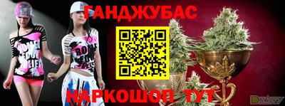 MESCALINE Кумертау