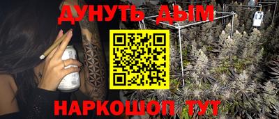 кристаллы Кулебаки
