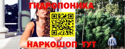 MESCALINE Кумертау