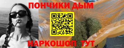 MESCALINE Кумертау