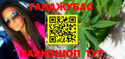 кристаллы Кулебаки