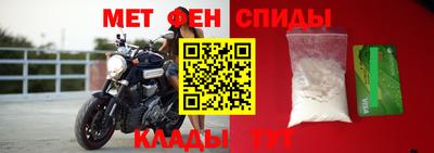 кристаллы Кулебаки