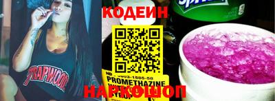 кристаллы Кулебаки