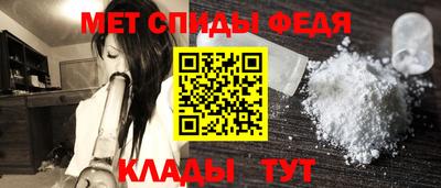 стаф Кунгур