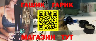 стаф Кунгур