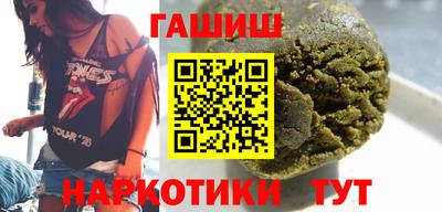 стаф Кунгур