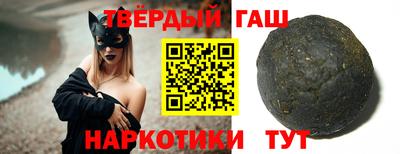 MESCALINE Кумертау